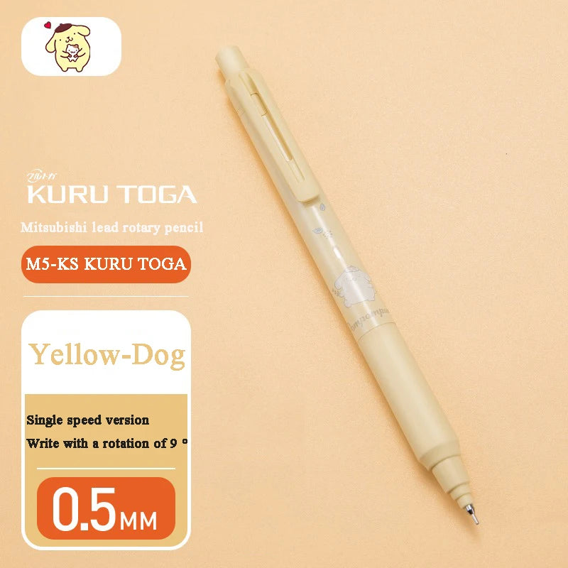 [Limited Edition] Sanrio Uni Kuru Toga M5-KS 0.5mm Automatic Mechanical Pencil