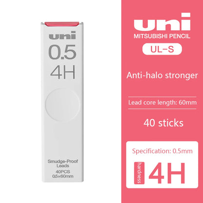 Uni Mechanical Pencil Lead