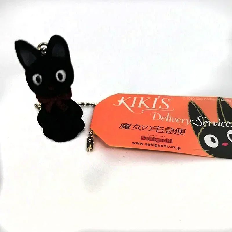 Sekiguchi Studio Ghibli Character Pendant