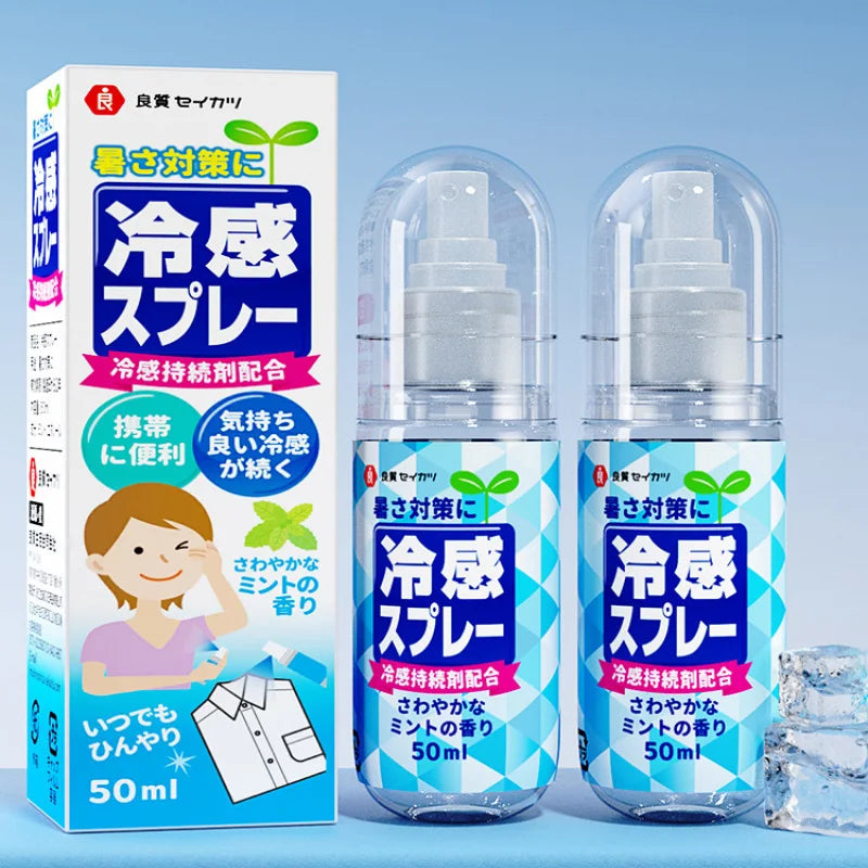 50ml 良質セイカツ (Ryoushitseikatsu) Cooling Spray for Clothes Pack of 2