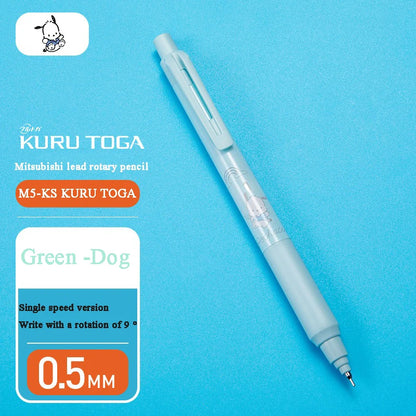 [Limited Edition] Sanrio Uni Kuru Toga M5-KS 0.5mm Automatic Mechanical Pencil