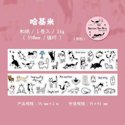 Ketgirl Sketchy Pet Sticker Roll