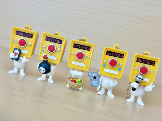 TAMA-KYU Bushiroad Push Button Kun Part.3 Figure Pendant