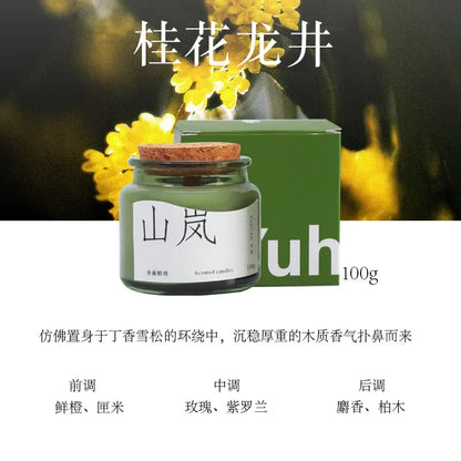 100g Yuhuan 山岚 (Mountain Mist) Themed Soy Wax Aromatherapy Candles