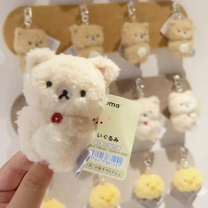 San-X Curly Rilakkuma Keychain Plush