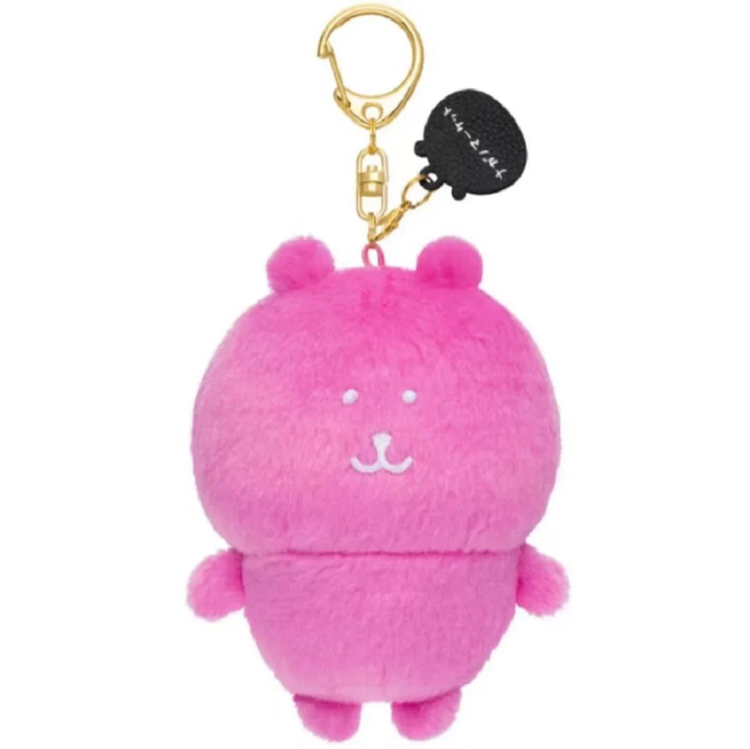 Nagano Plush Keychain
