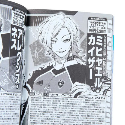 “Blue Lock: EGOIST BIBLE 02”Character Book