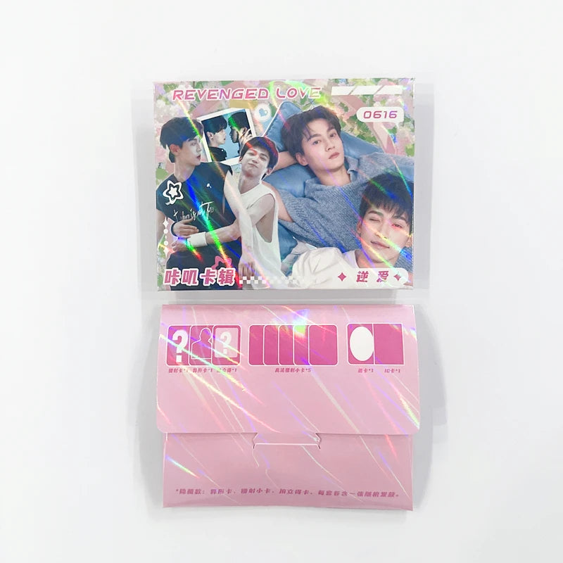 Revenged Love Tian Xuning and Zi Yu Exclusive Photocard Bundle of 10