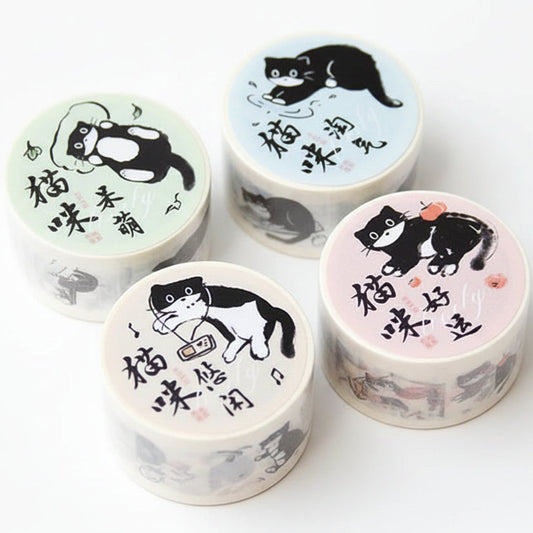 猫咪 (Cat) Inked Black Cat Washi Stickers