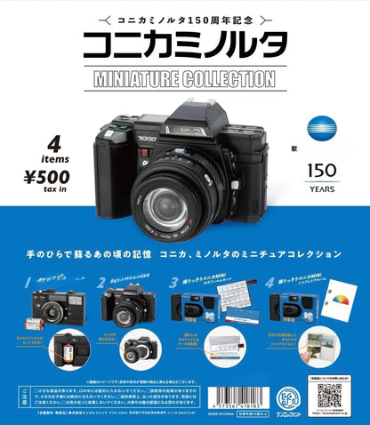Kenelephant Camera Miniature Collection