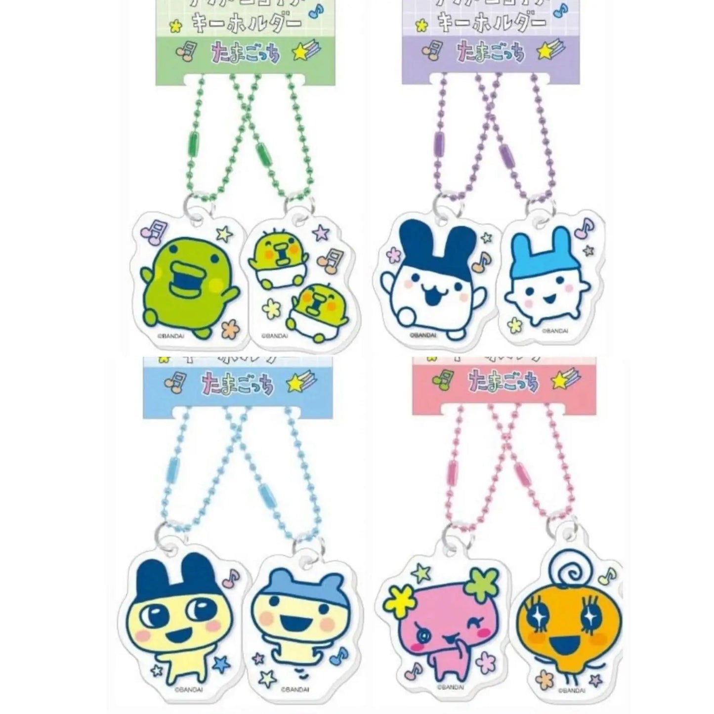 Bandai Tamagotchi Twin Acrylic Keychains