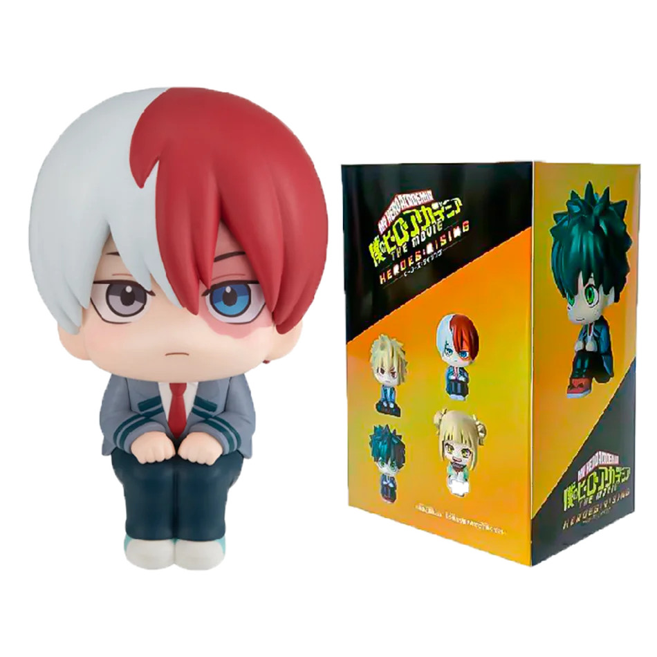My Hero Academia PVC Sitting Chibi Figure