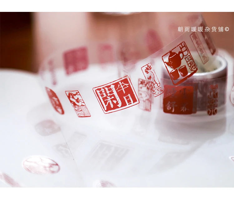 Traditional Chinese Auspicious Seal Roll