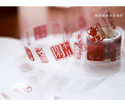 Traditional Chinese Auspicious Seal Roll