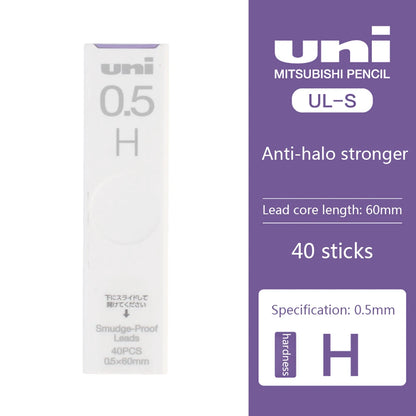 Uni Mechanical Pencil Lead