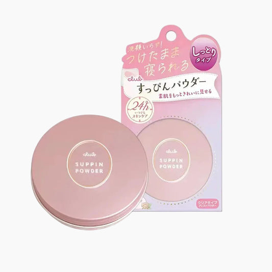 Club Cosmetics Suppin Powder
