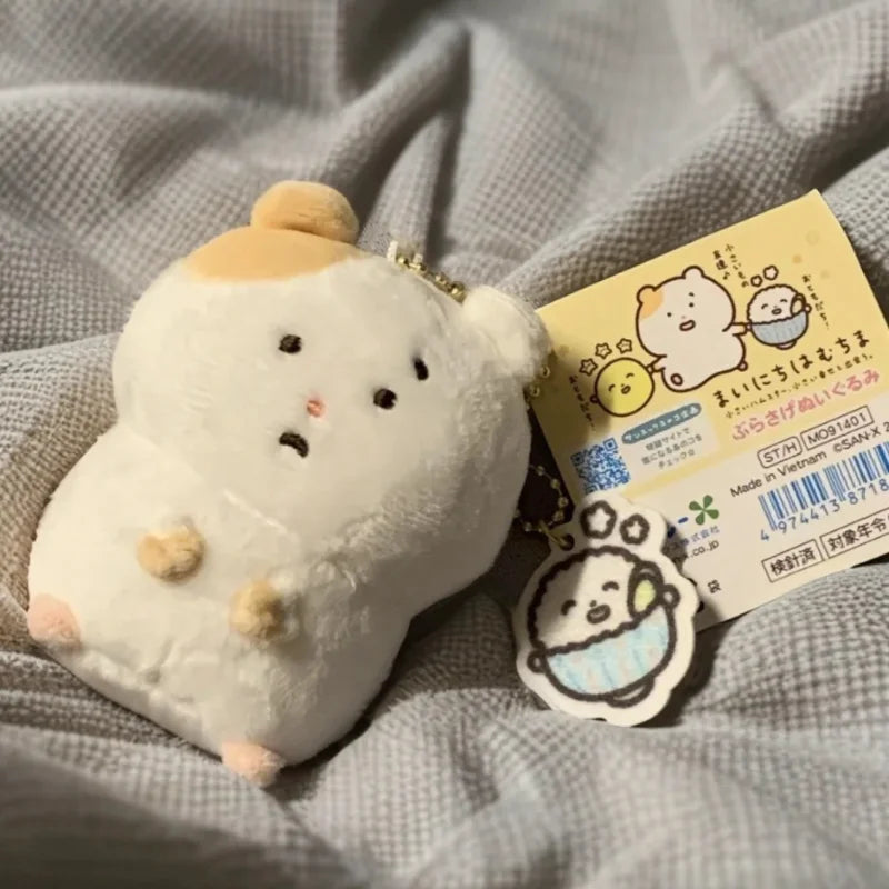 San-X Mainichi Hamuchima Plush Keychain
