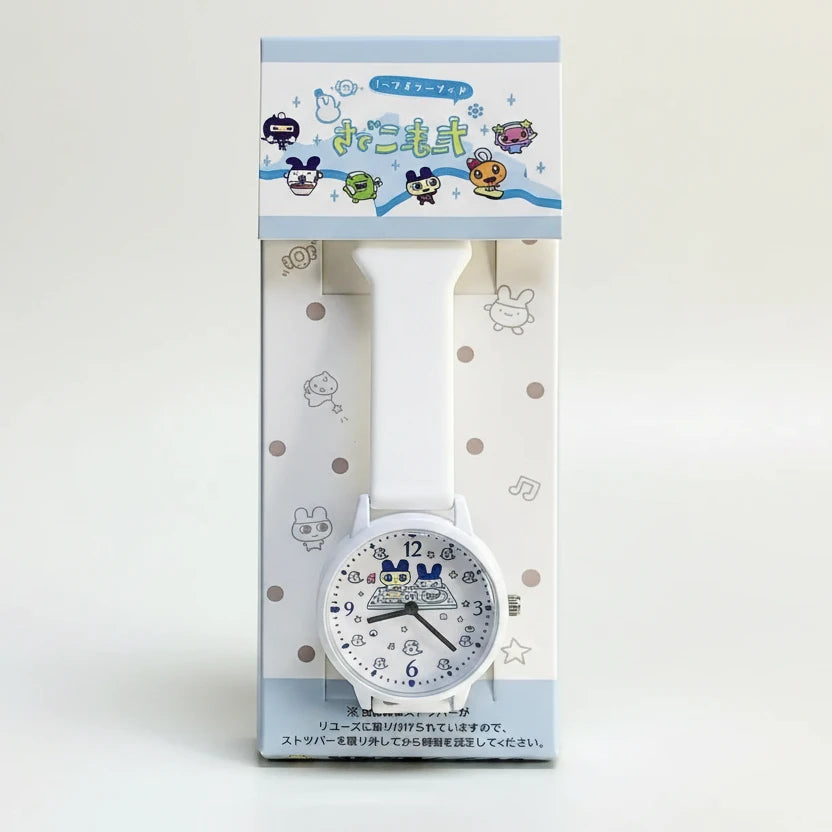 Tamagotchi Silicone Watch