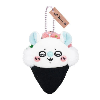 Chiikawa Sushi Plush Pendants