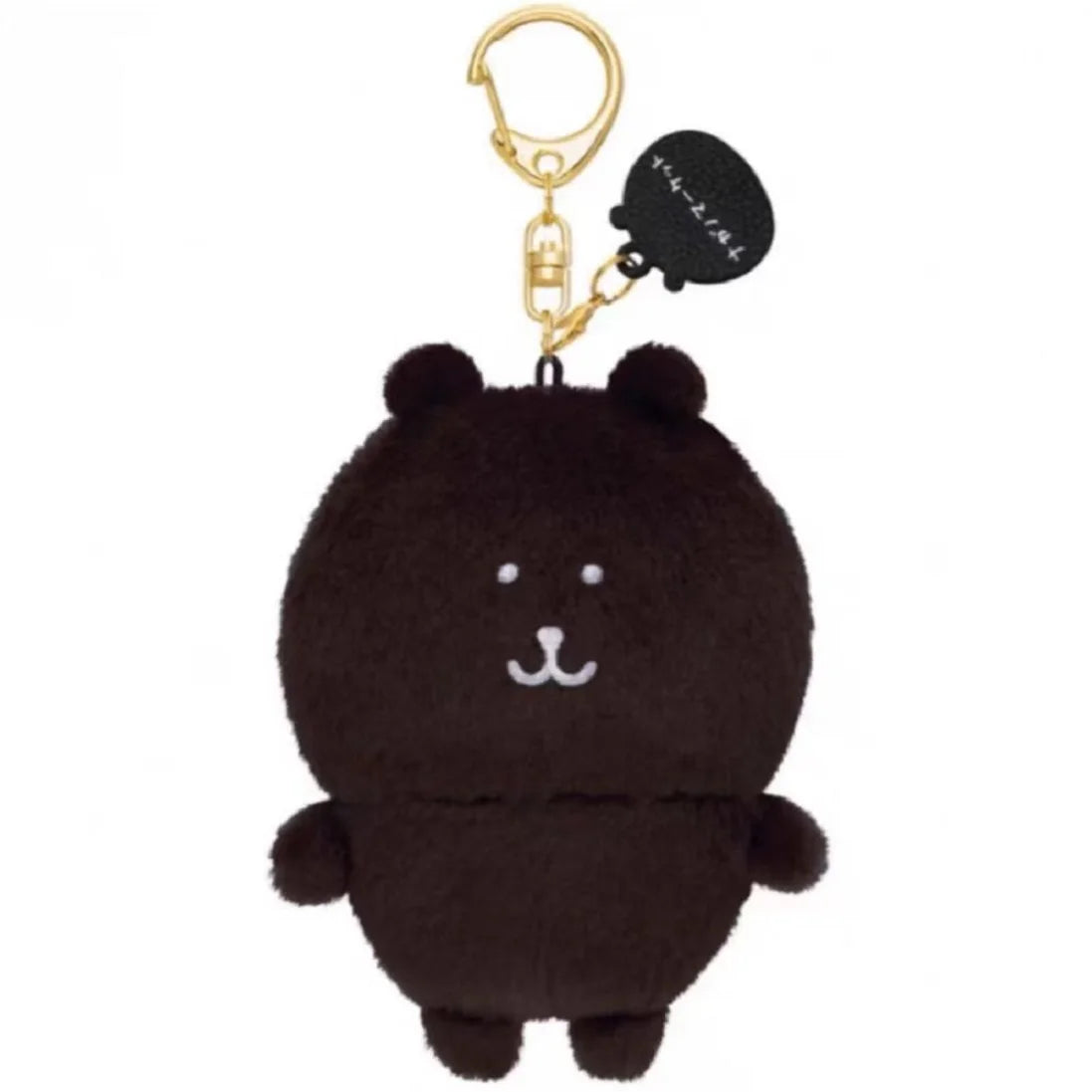 Nagano Plush Keychain