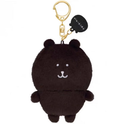 Nagano Plush Keychain