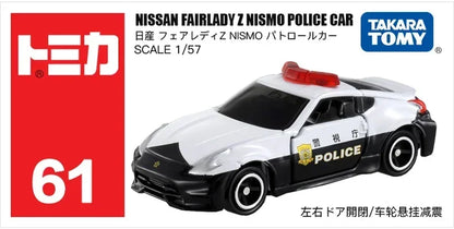 Takara Tomy Tomica Diecast 1/64 Police Car Series Fire Truck Ambulance Vehicle Helicopter Alloy Model Kids Toys Boys