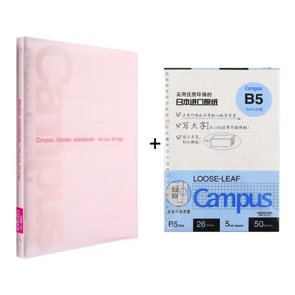 KOKUYO B5 Loose-leaf Notebook Campus With 50 Sheet Grid Paper