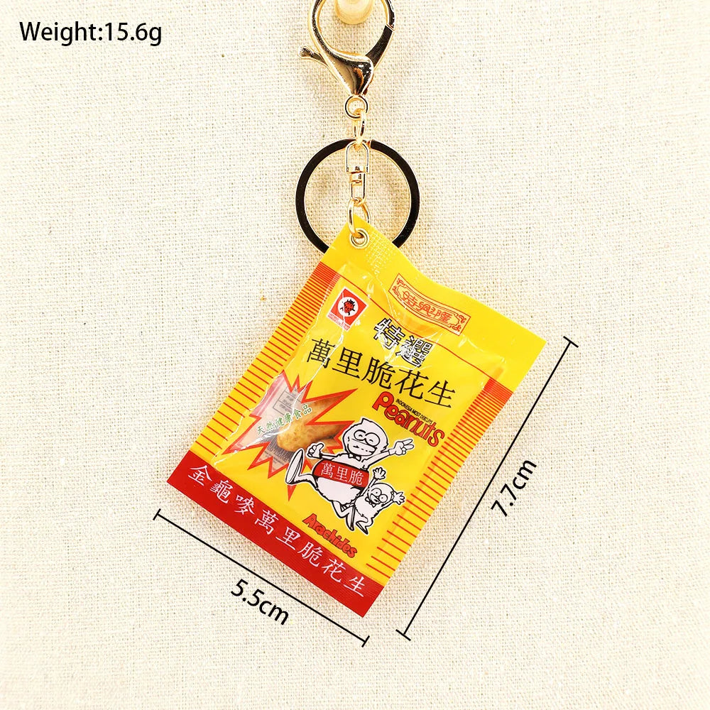 Simulated Package of Menglembu Crispy Peanuts (萬里脆花生) Keychain