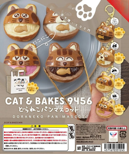 Capsule Foundation Doraneko Bread Mascot Keychain