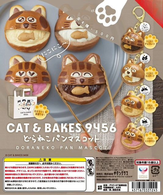 Capsule Foundation Doraneko Bread Mascot Keychain
