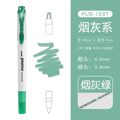 Uni Propus Window Highlighter