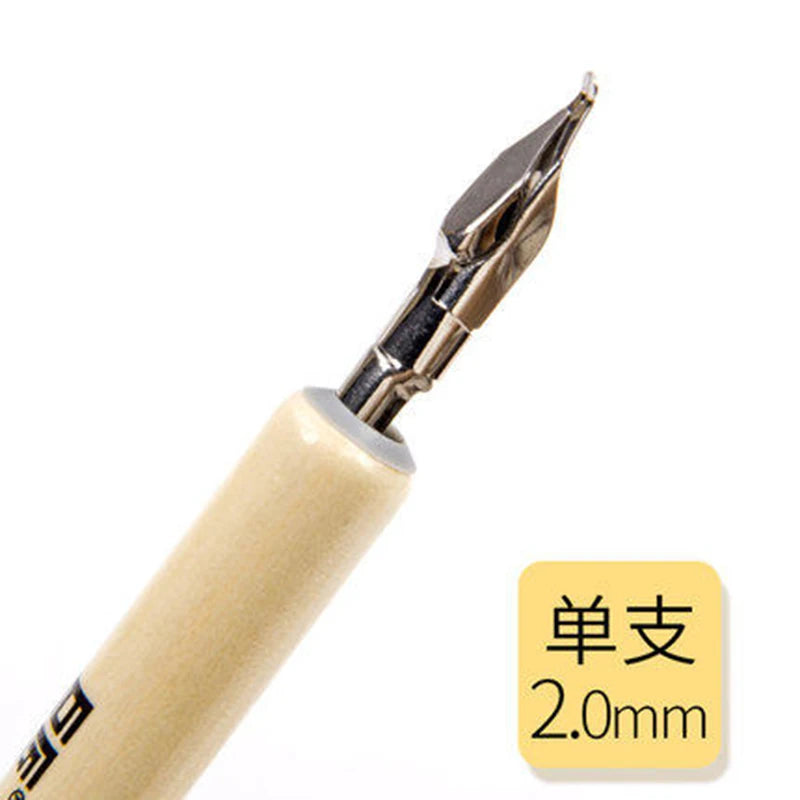 Tachikawa Dip Pen