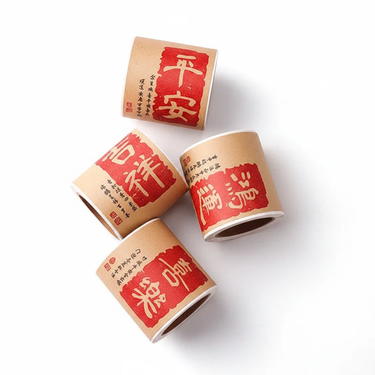 Chinese Good Luck Seal Sticker Roll of 50