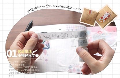 Washi Tape Roll Pack of 3