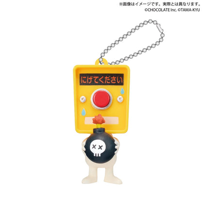 TAMA-KYU Bushiroad Push Button Kun Part.3 Figure Pendant