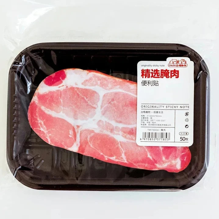 CHUGU 50 Sheet Hyper-Realistic Pack of Meat Memo Pad