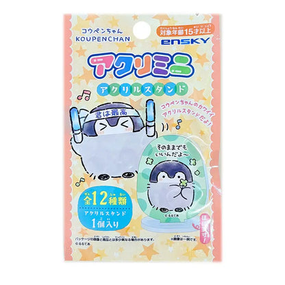 Ensky コウペンちゃん (Koupenchan) Acrylic Stand or Clear Card Blind Bag