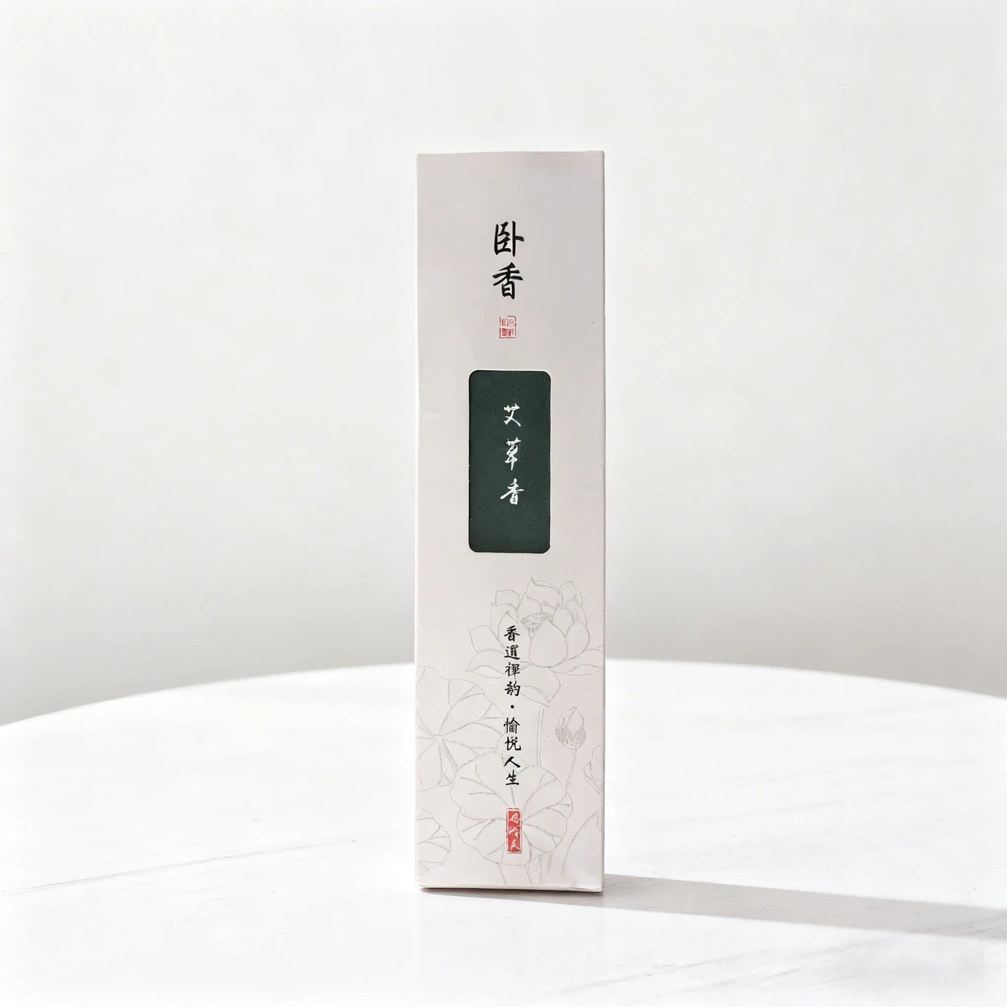 Natural Old Sandalwood Incense Stick Box of 450