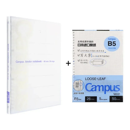 KOKUYO B5 Loose-leaf Notebook Campus With 50 Sheet Grid Paper