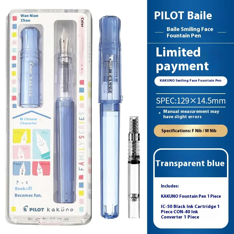 PILOT Transparent Kakuno Fountain Pen with 0.4-0.7mm Nib