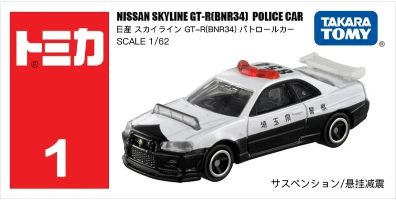 Takara Tomy Tomica Diecast 1/64 Police Car Series Fire Truck Ambulance Vehicle Helicopter Alloy Model Kids Toys Boys