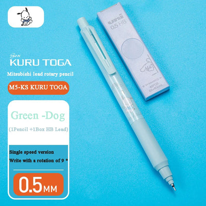 [Limited Edition] Sanrio Uni Kuru Toga M5-KS 0.5mm Automatic Mechanical Pencil