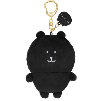 Nagano Plush Keychain