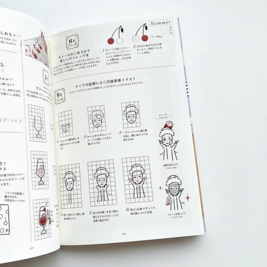 [JAPANESE] 365 Days of Cute Journaling Idea Book