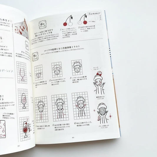[JAPANESE] 365 Days of Cute Journaling Idea Book