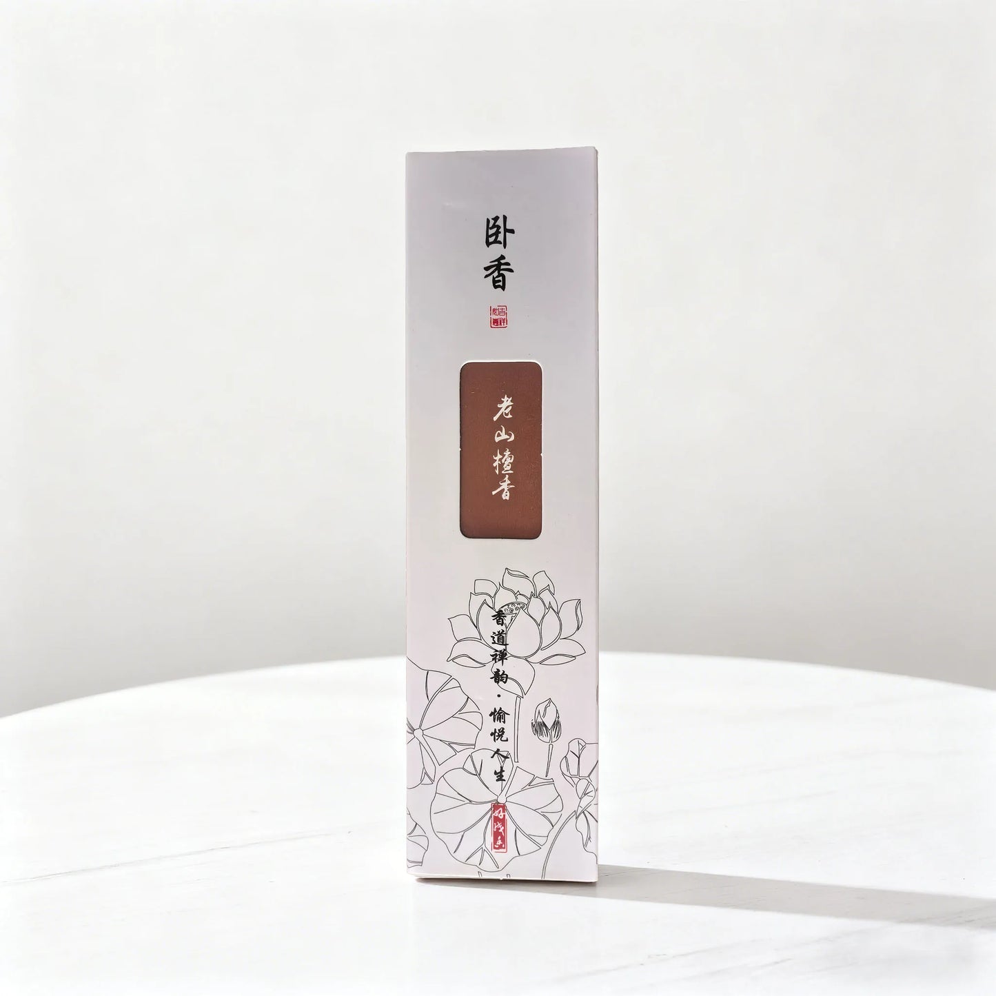 Natural Old Sandalwood Incense Stick Box of 450