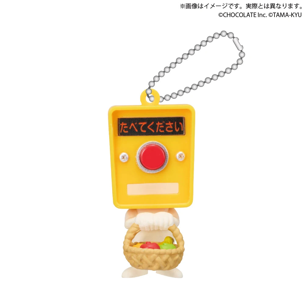 TAMA-KYU Bushiroad Push Button Kun Part.3 Figure Pendant