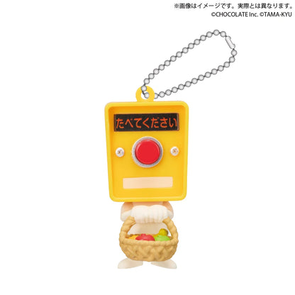 TAMA-KYU Bushiroad Push Button Kun Part.3 Figure Pendant
