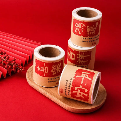 Chinese Good Luck Seal Sticker Roll of 50