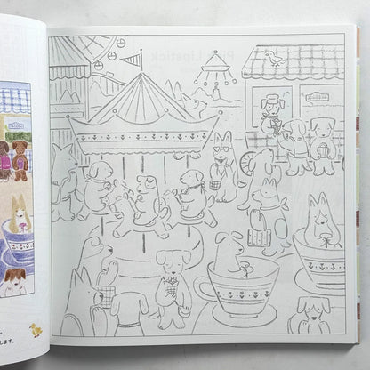 Pastel Town Small Happiness Coloring Book By Japanese Illustrator Aito Lovely Animals' Daily Life Coloring Pages Book